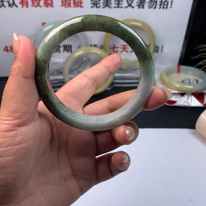 未镶嵌手镯翡翠41