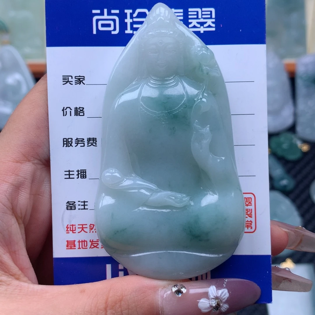 翡翠未镶嵌颈饰素衣观音