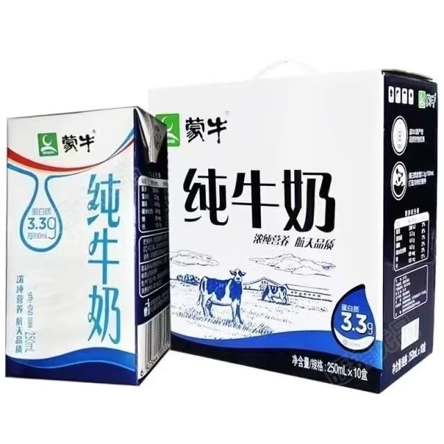 1月蒙牛纯牛奶250ml*10盒