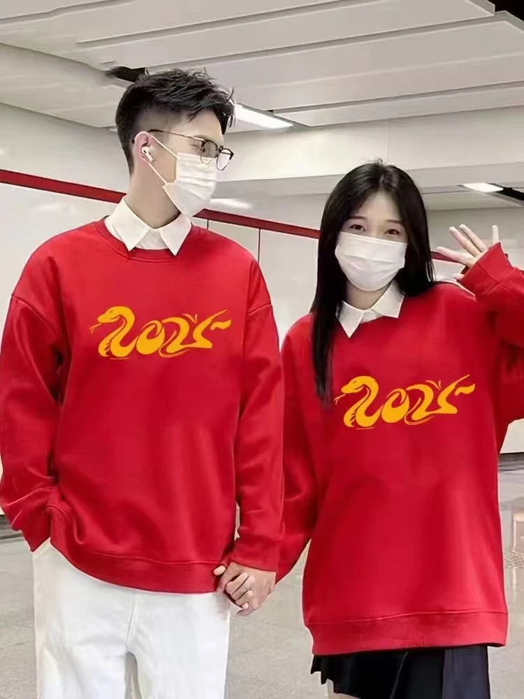 蛇年大吉烫金工艺加绒年款卫衣男女同款休闲百搭加绒卫衣 2025蛇