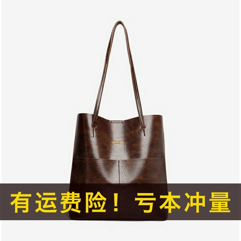 现货现发【长32宽11高36】新款时尚复古休闲百搭潮流斜挎包8212