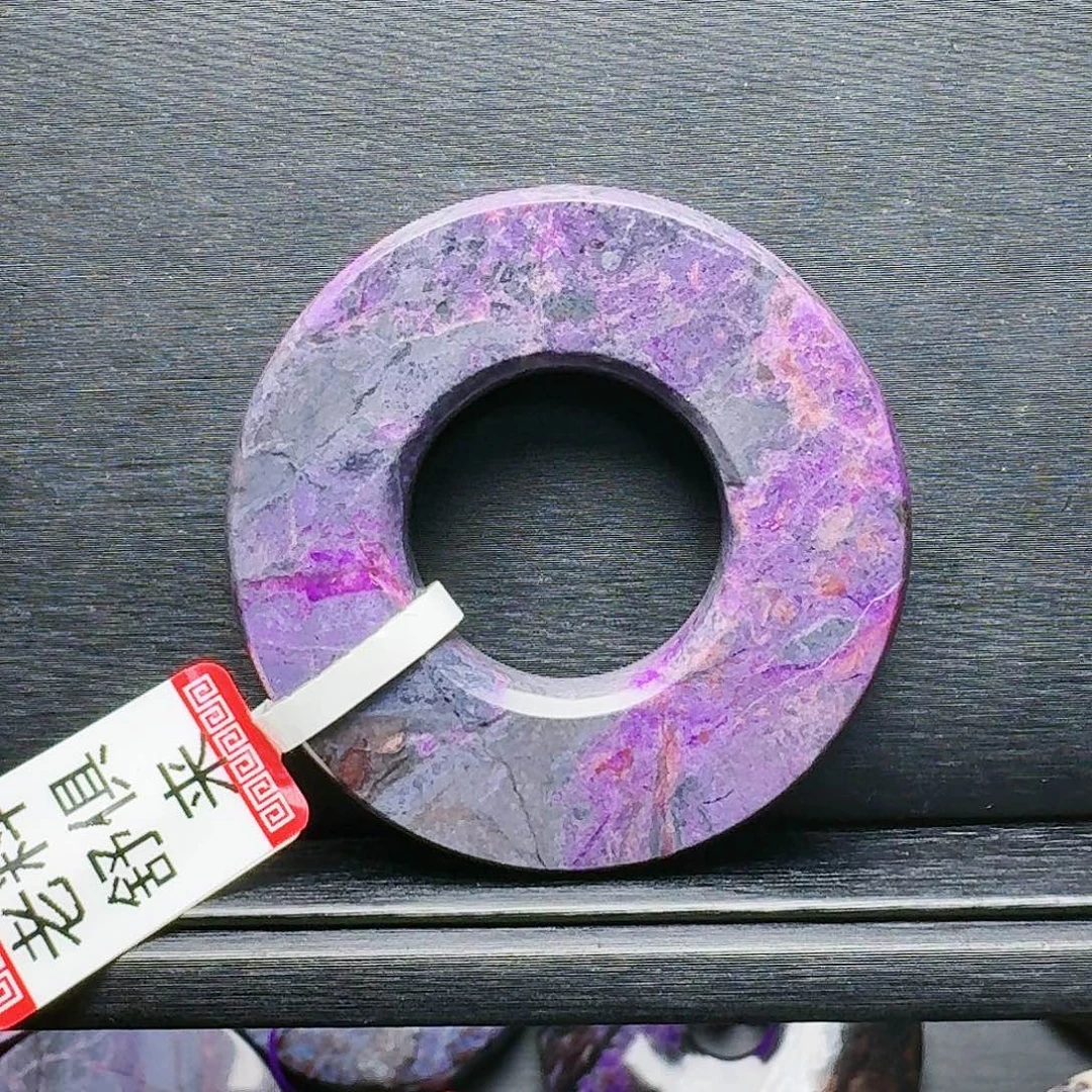 苏纪石（舒俱来）未镶嵌平安扣