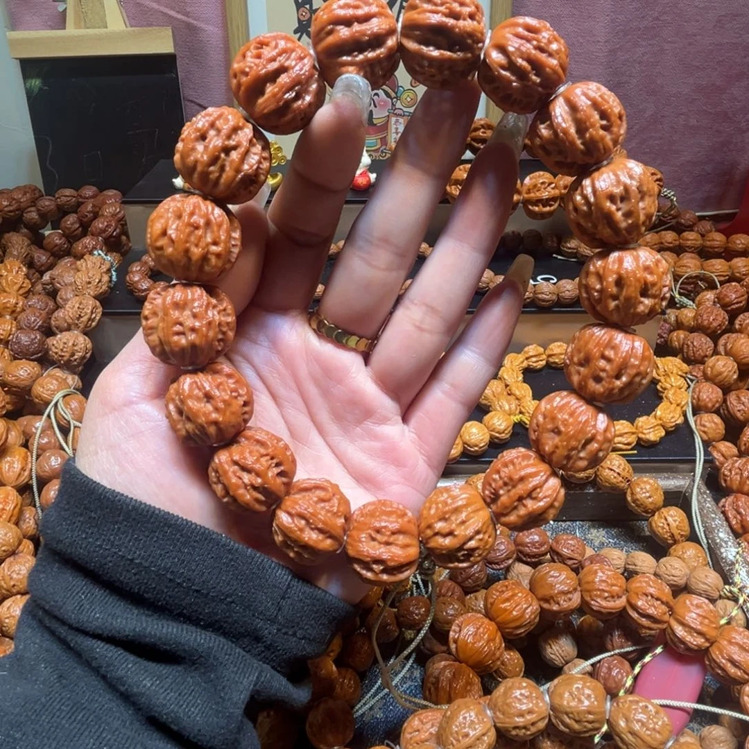手串文玩核桃粗筋