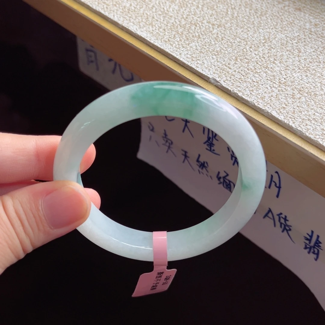 未镶嵌手镯翡翠手镯