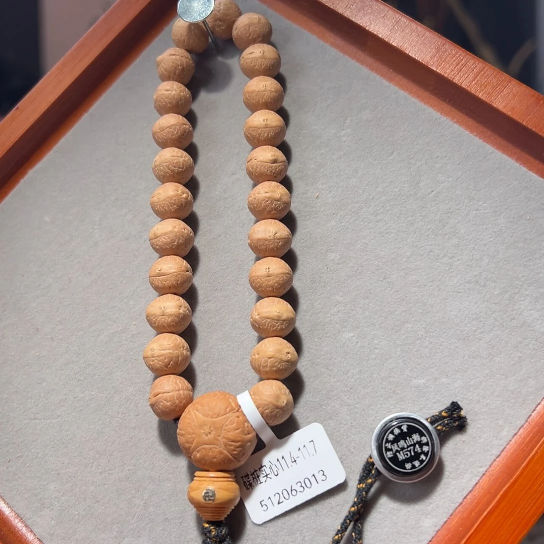 吊坠凤眼菩提碟桩实心11.4-11.7