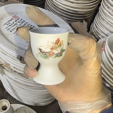 瓷片国营厂库存微瑕