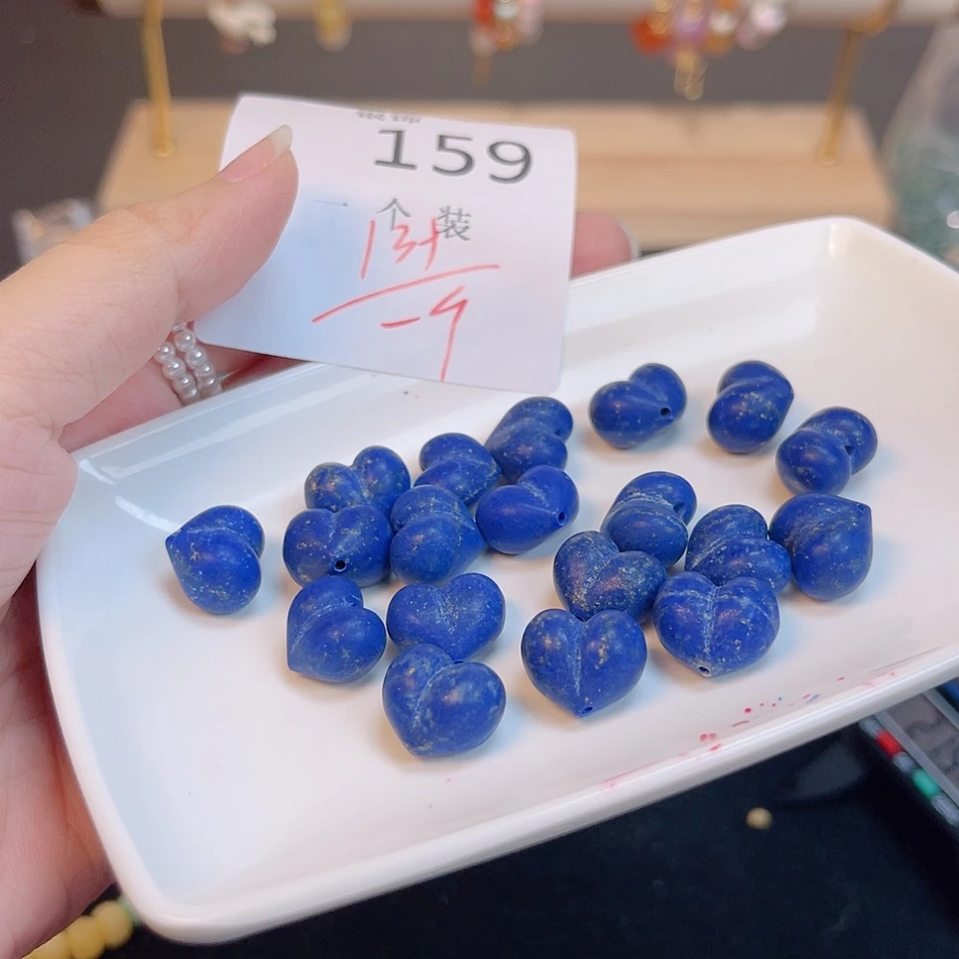 水晶珠宝半成品未镶嵌159 。