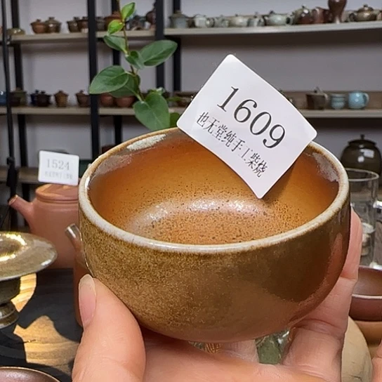 纯柴烧手工杯子80容量