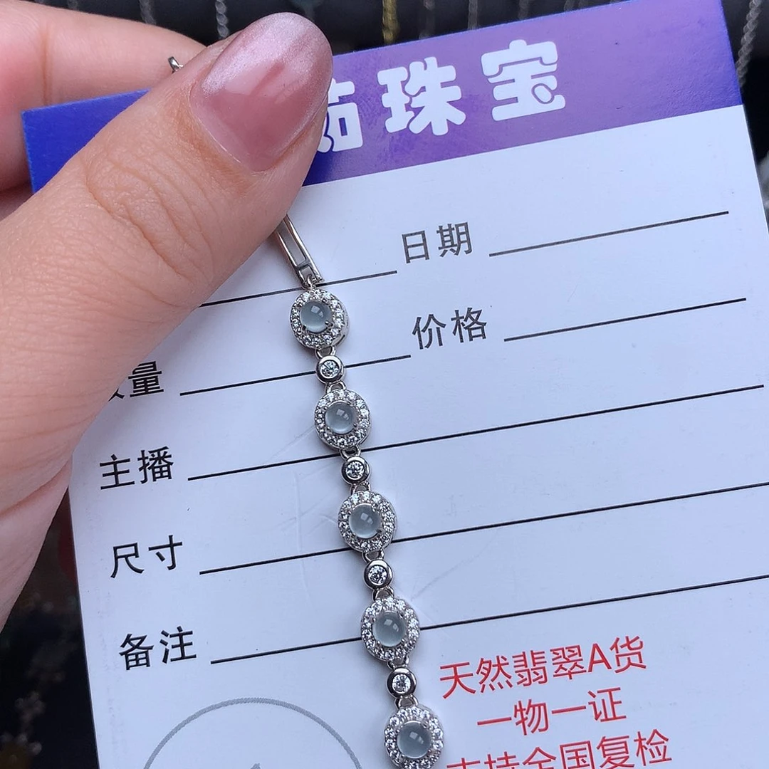 翡翠手链银S925镶嵌小****u手链925