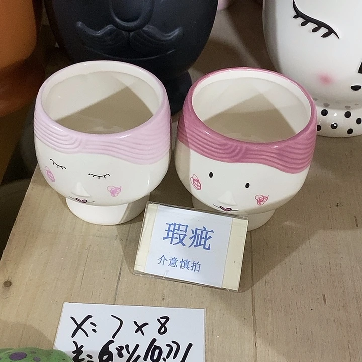 紫砂花盆多肉植物盆瑕疵有孔