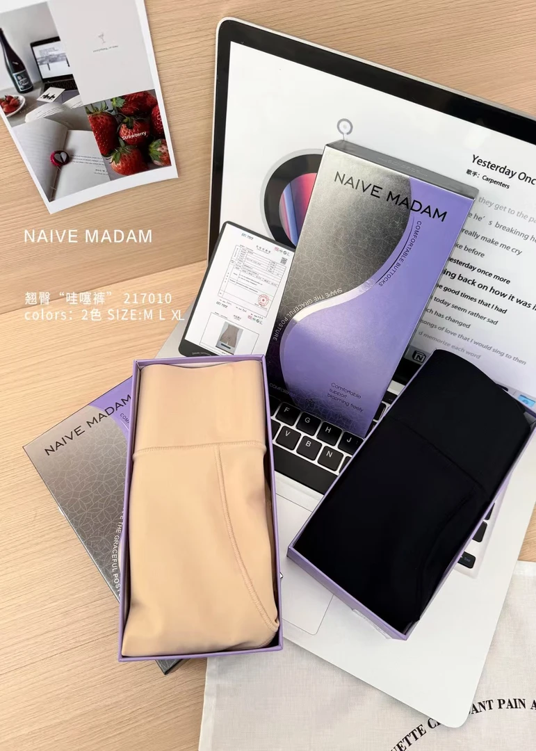 #217010    蒋小姐家收腹打底裤