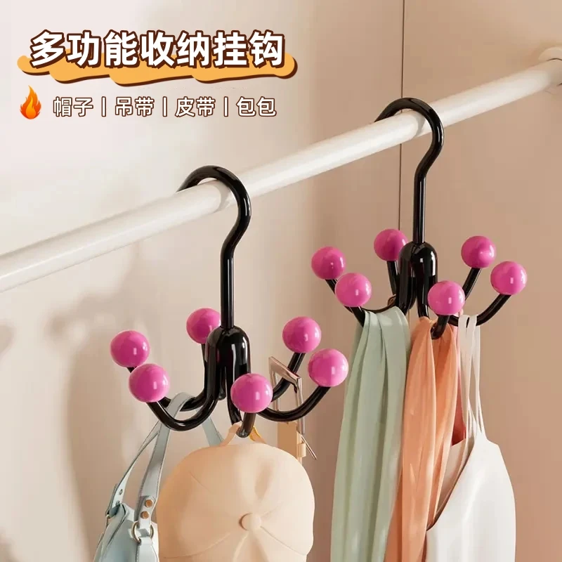 朴永可旋转衣柜挂钩寝室挂钩六爪帽子挂钩家用简约多功能收纳神器