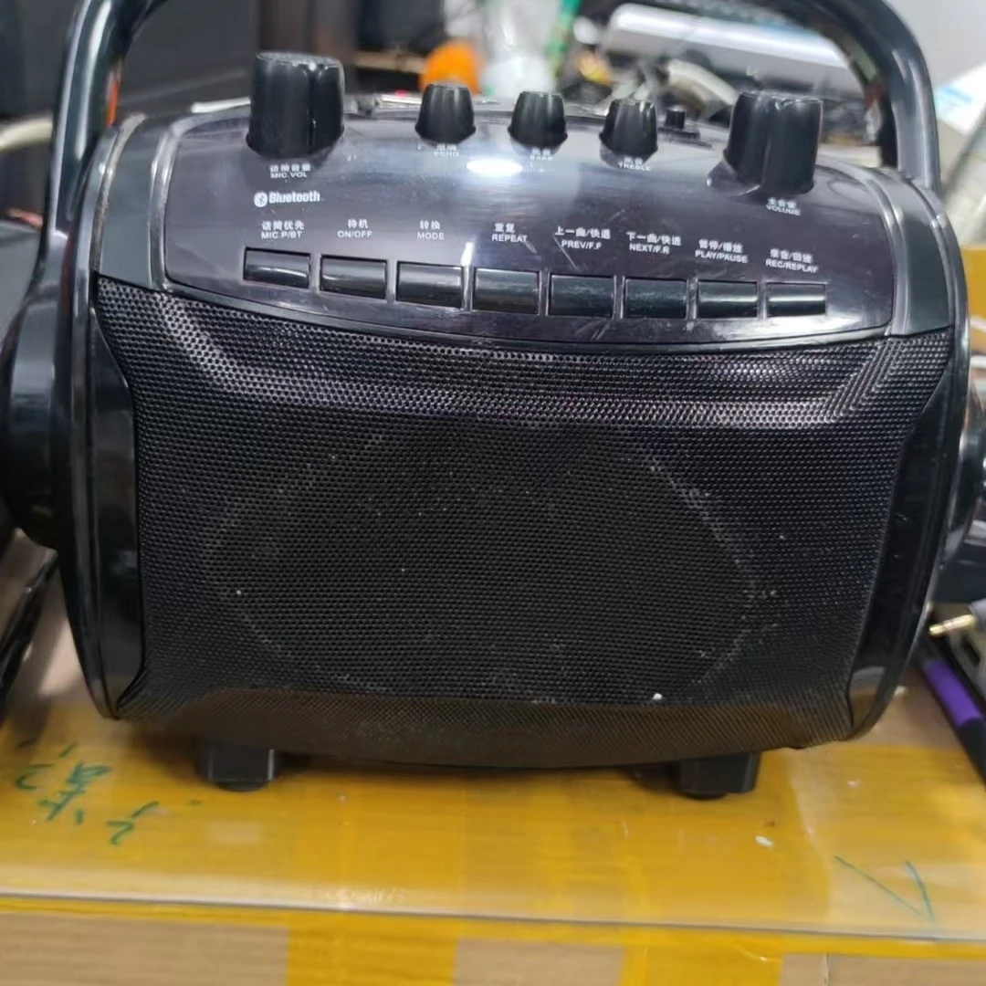 8新  蓝牙小音箱一个，不包邮费。