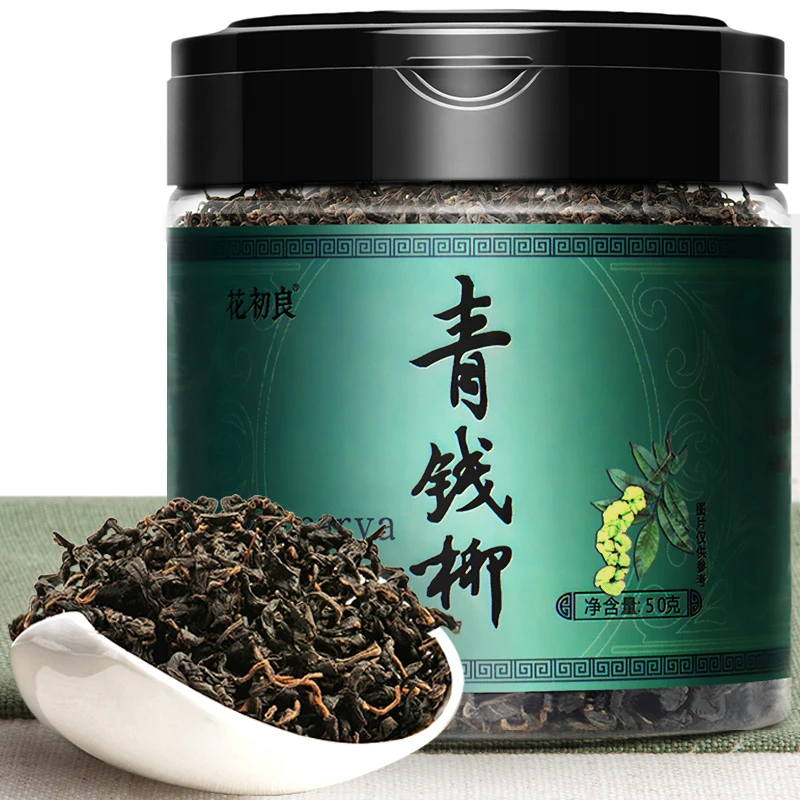 张家界青钱柳茶旗舰店神茶原叶中药材正品