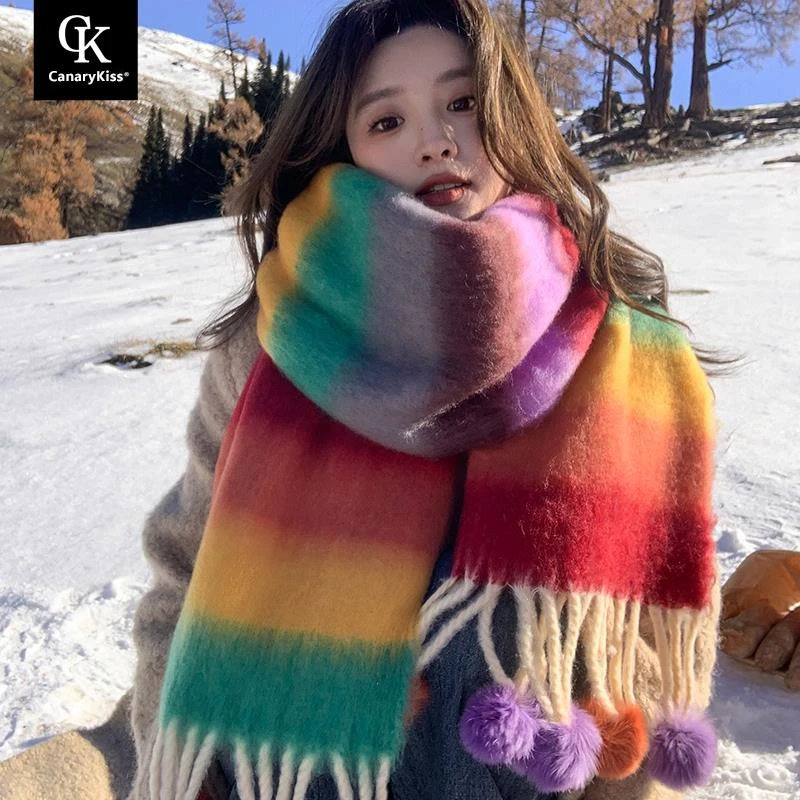 CanaryKiss彩色马海毛围巾秋冬季女高级感韩系氛围感彩虹条纹围脖