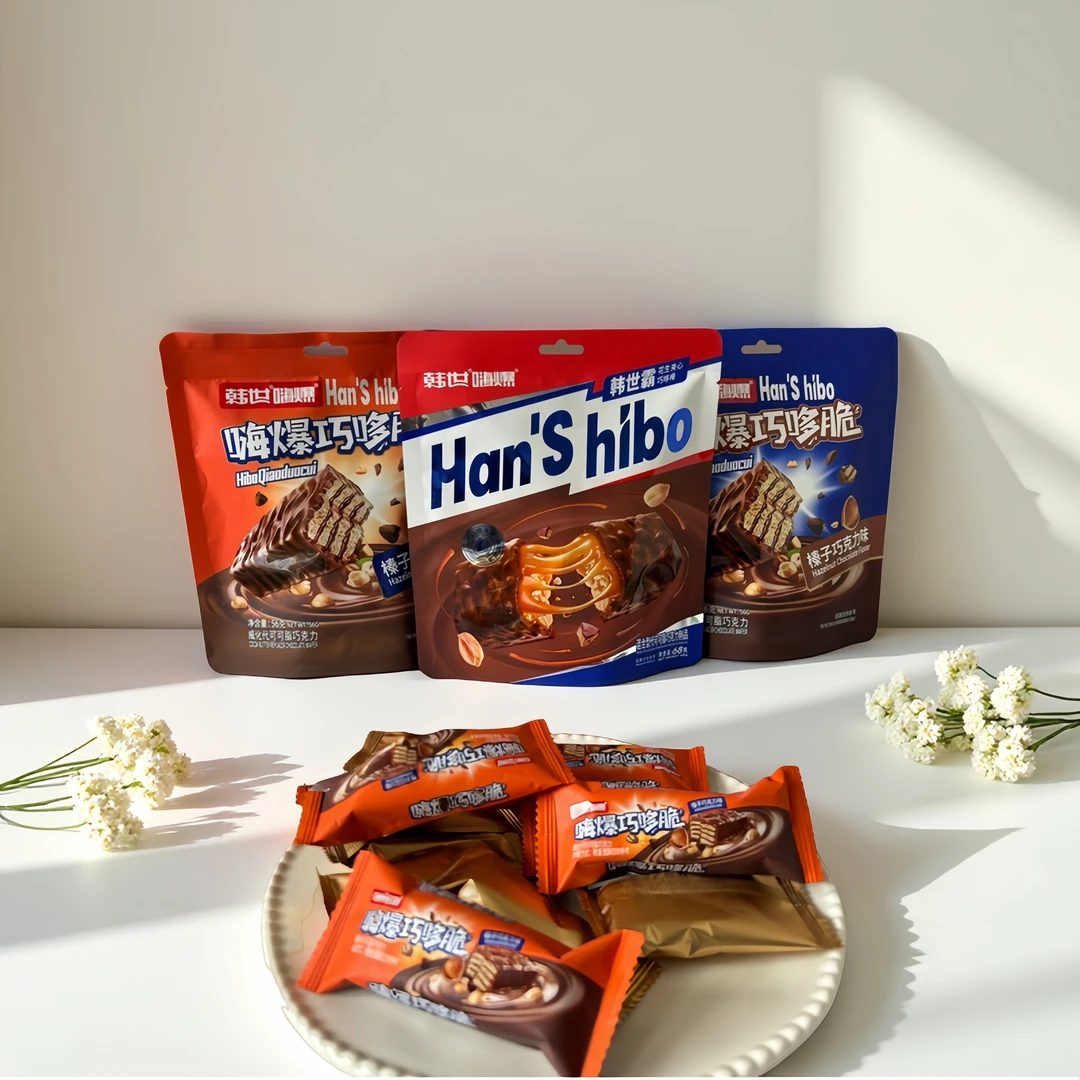 韩世嗨爆榛子咔咔五层巧克力夹心涂层威化袋装休闲解馋小零食