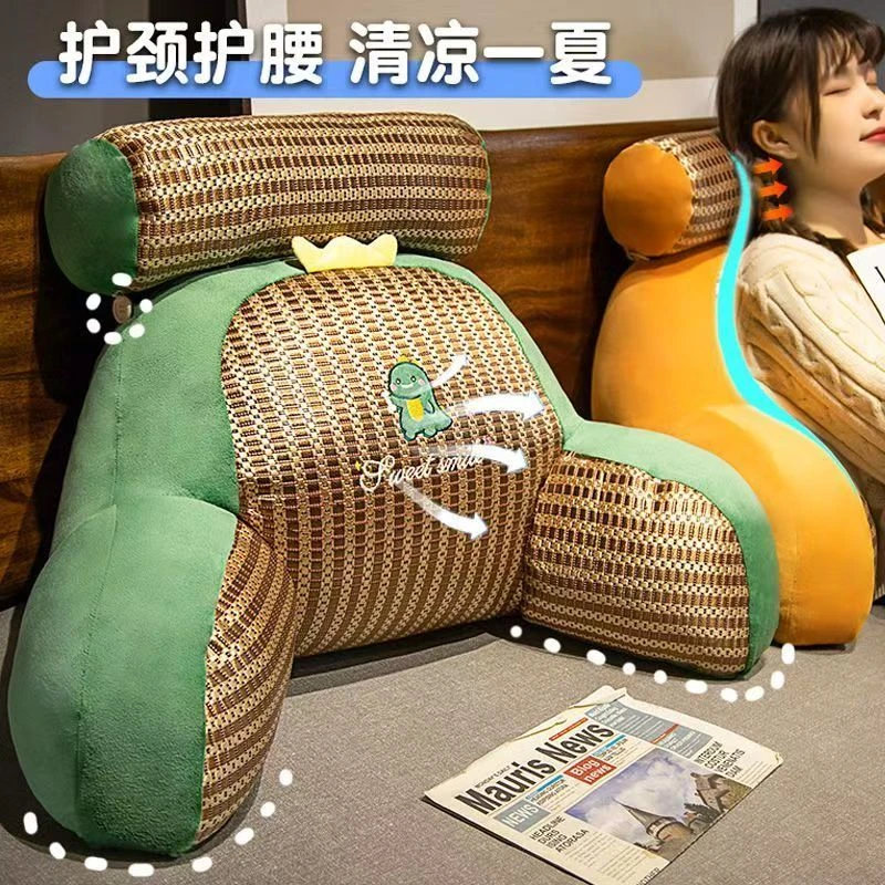 夏季清凉冰豆豆床头靠垫卧室床上靠枕靠背床靠护沙发宿舍护腰靠垫