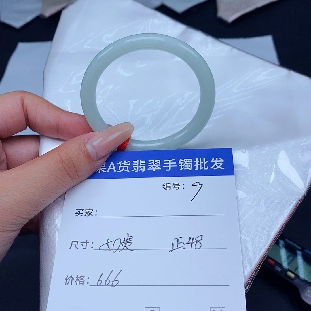 翡翠未镶嵌手镯百元手镯默认瑕疵