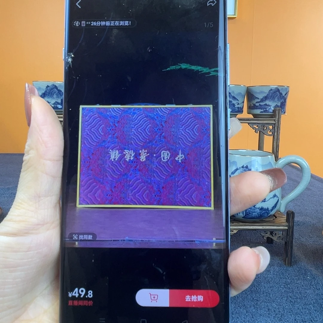 *****景德镇陶瓷jingdez