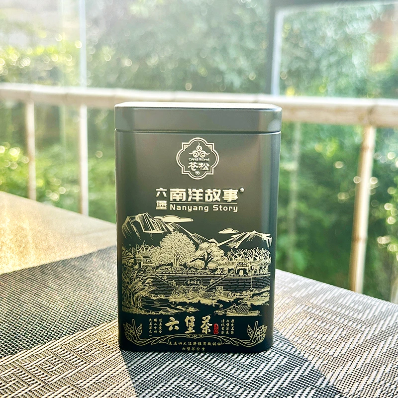苍松六堡茶 08年熟茶 广西产地茶叶黑茶六堡茶