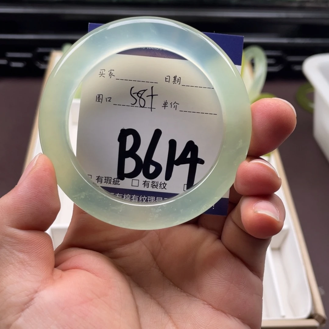 岫玉未镶嵌手镯手镯