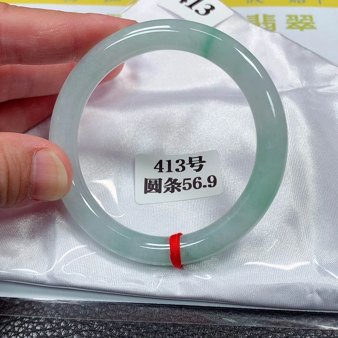 【闪购商品】翡翠手镯未镶嵌413号
