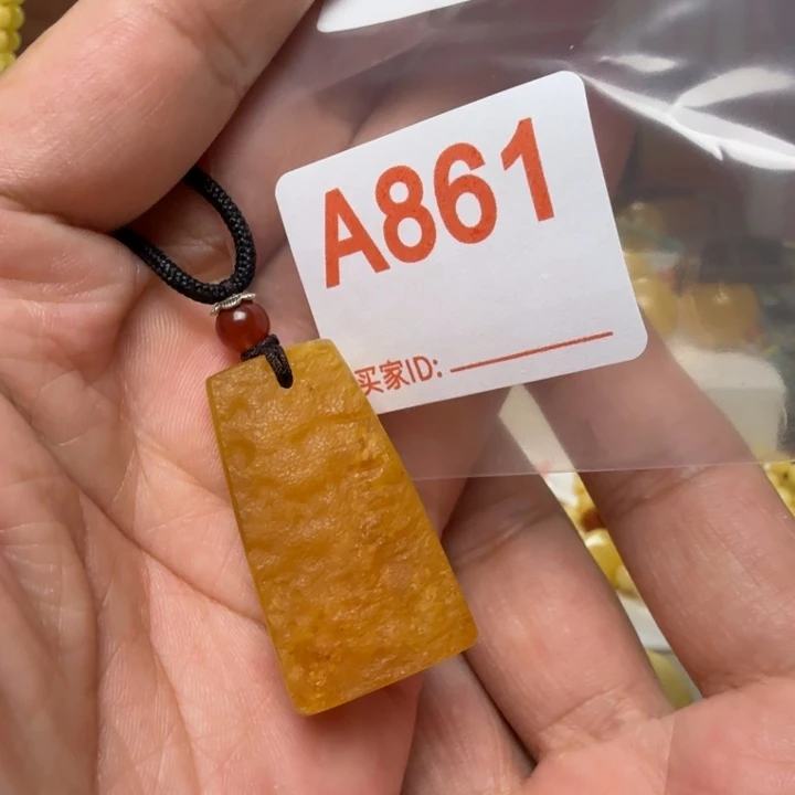琥珀未镶嵌颈饰琥珀蜜蜡吊坠项链
