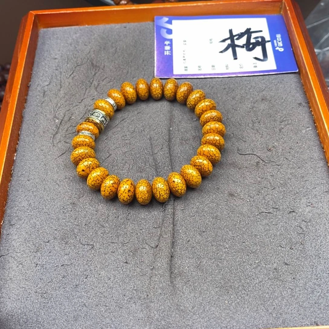 星月菩提吊坠灰***宝星月