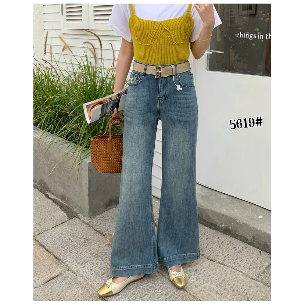 5619  春季新款女士时尚百搭微喇直筒牛仔裤