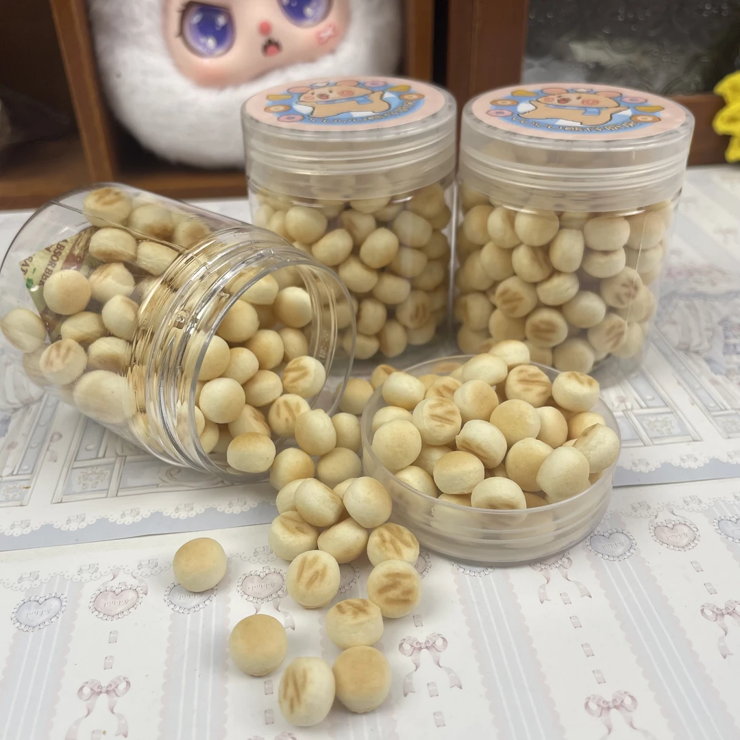 奶香小馒头金丝熊仓鼠花枝鼠