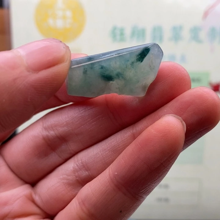 翡翠未镶嵌颈饰缅甸翡翠A货边角