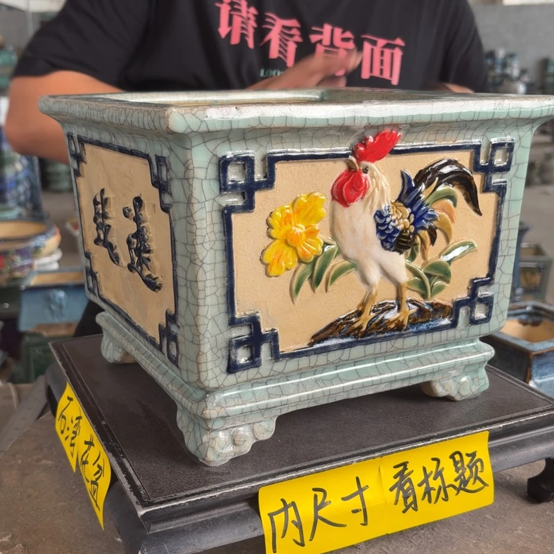 。一风堂石湾花盆 内21*17 轻微色差