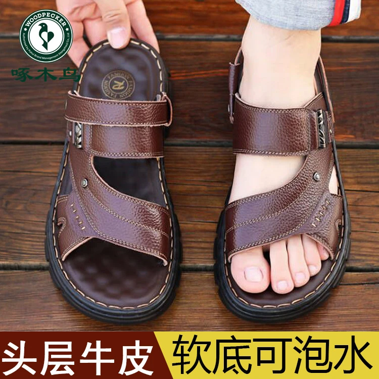 啄木鸟凉鞋男士夏季新款休闲沙滩鞋男真皮软底牛筋底开车凉拖鞋子