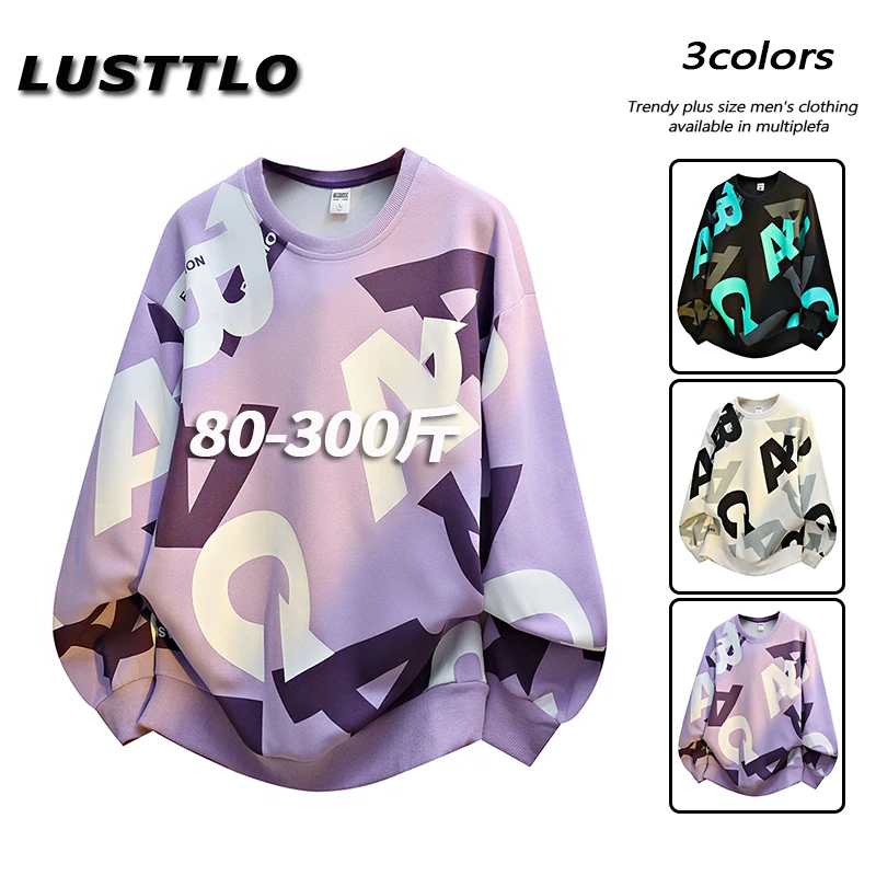 美式潮牌春秋季满印字母男士大码卫衣百搭宽松青少年圆领上衣T恤