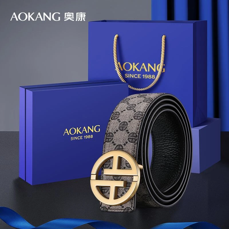 皮带丹宁风自动扣带潮流韩版压字休闲个性皮带男款