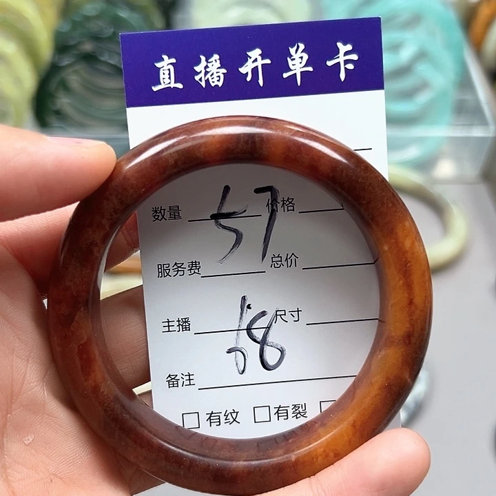 蛇纹石玉合金手镯