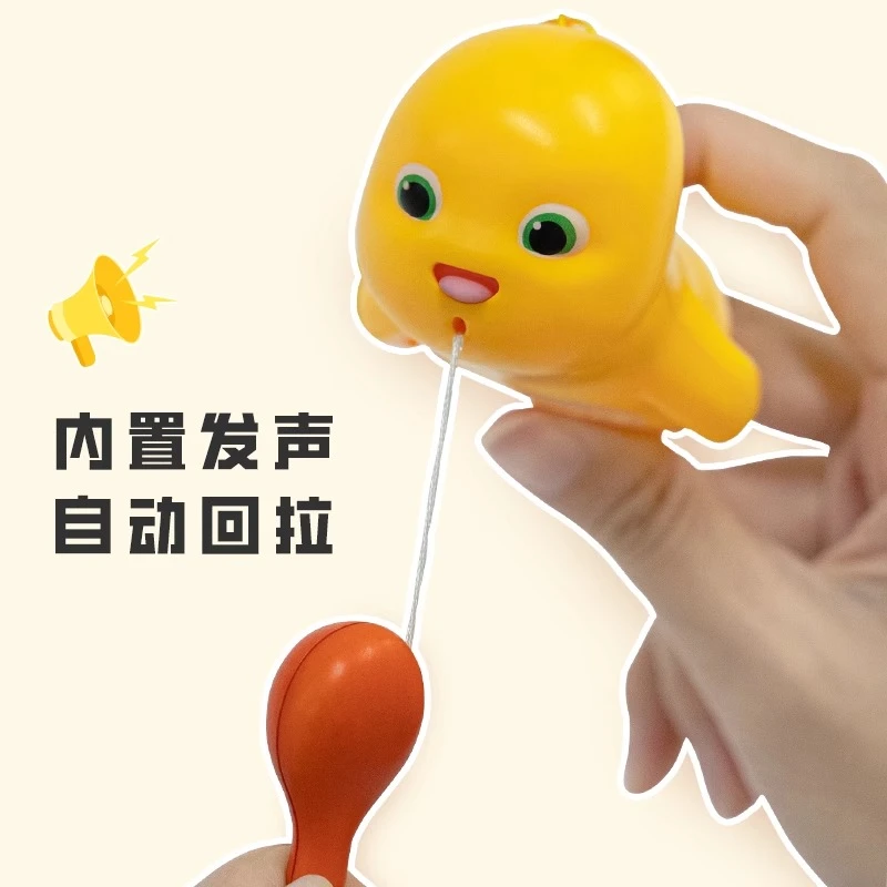 卡通奶龙吃鸡腿拉线玩具创意发条玩具可爱萌趣包包挂件正版钥匙扣