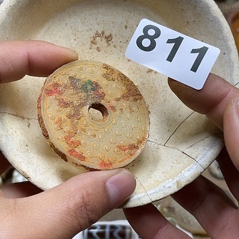 成***子瓷片瓷器制作与鉴赏一书作者