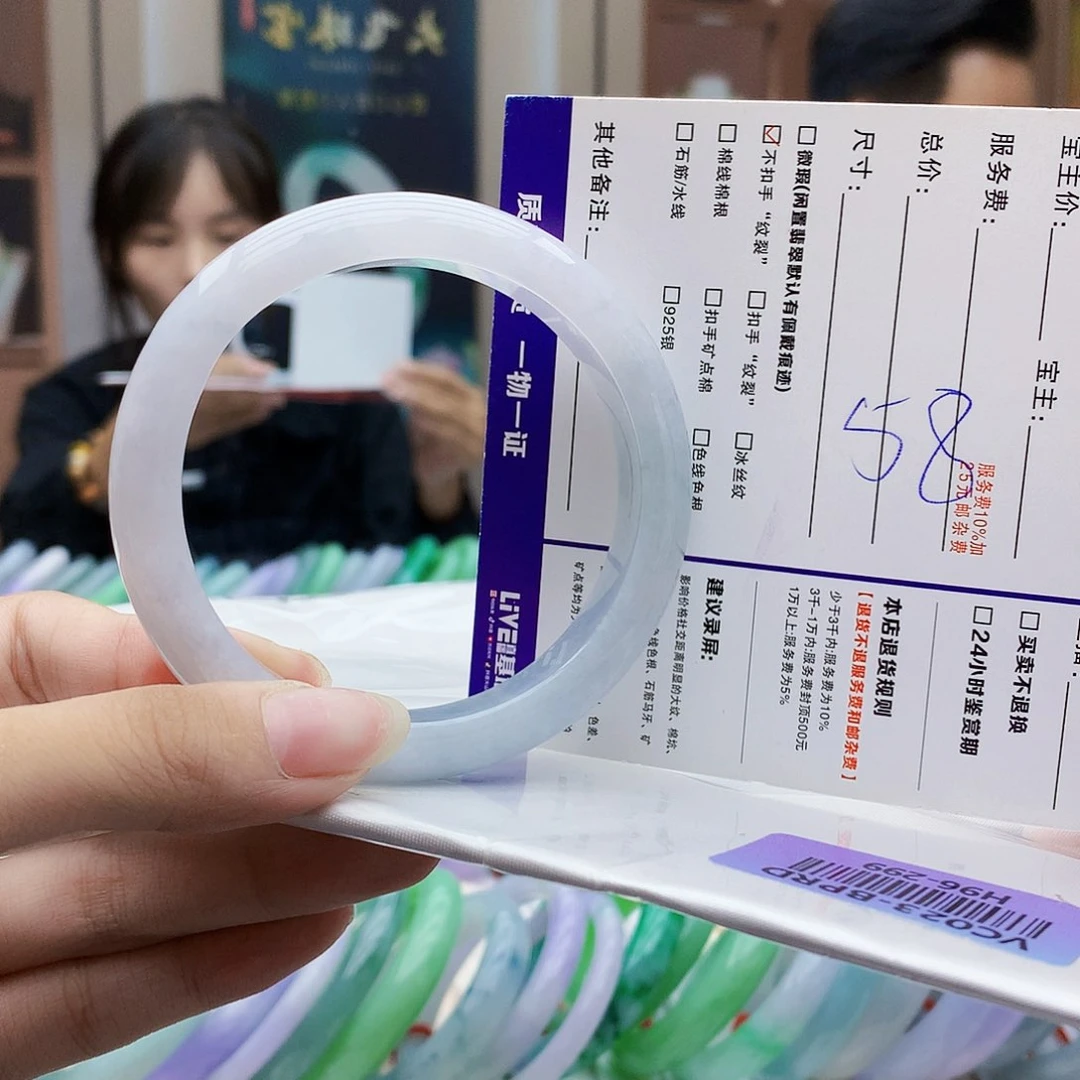 翡翠手镯未镶嵌f