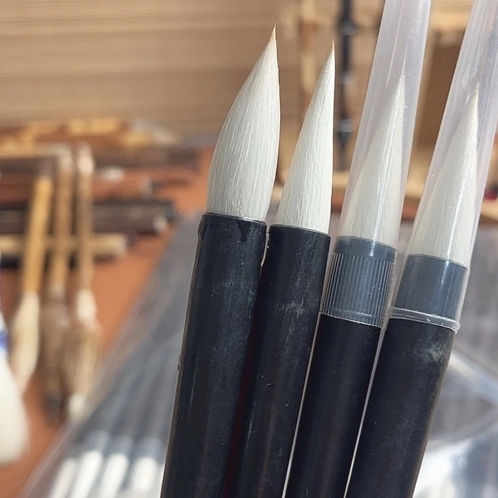 4支兼毫优惠价。