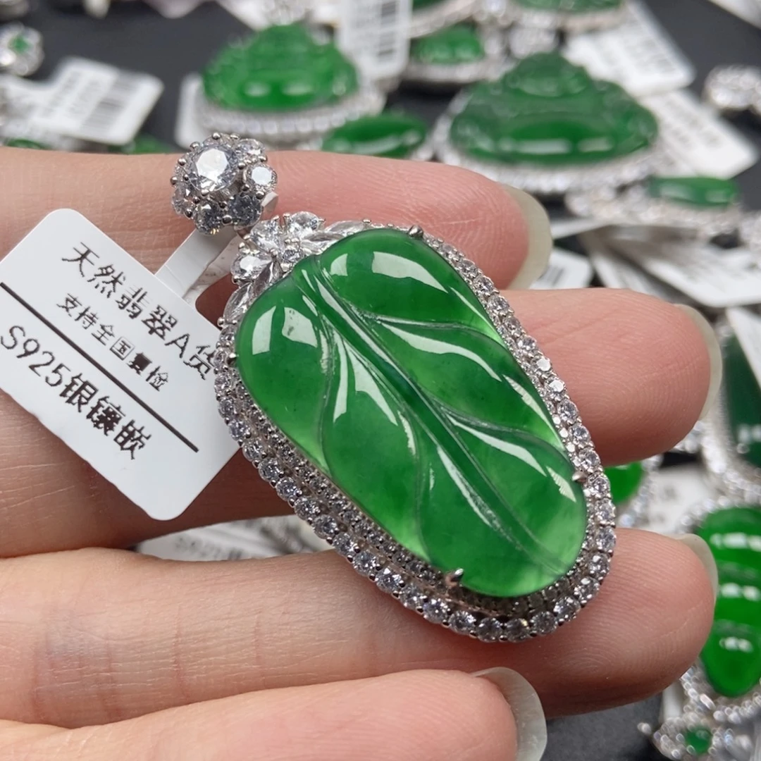 翡翠银S925镶嵌颈饰