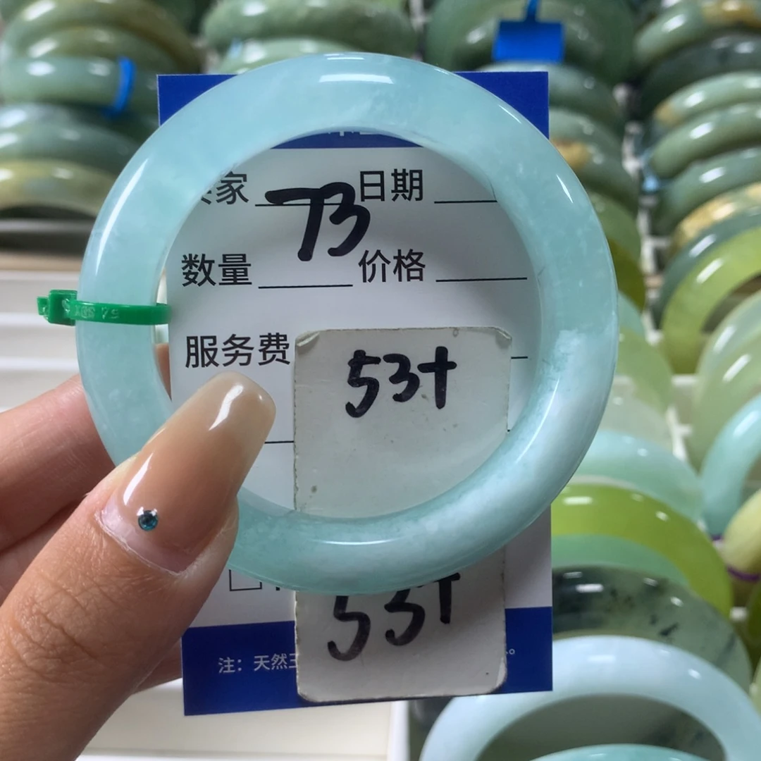 蛇纹石玉未镶嵌手镯73