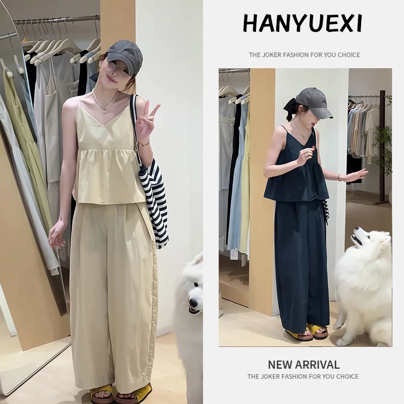 夏季一整套女装2025年新款韩版减龄时尚气质吊带上衣休闲裤两件套