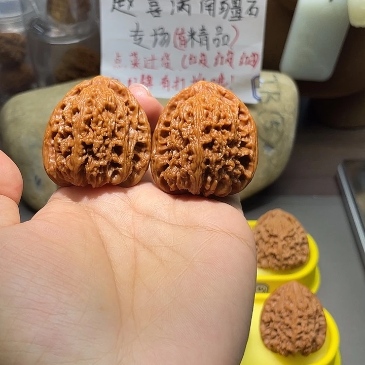文玩核桃把件17号，41尺全品南疆石