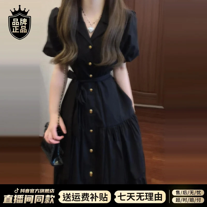 法式黑色翻领衬衫连衣裙子女夏季2025新款爆款赫本风气质蛋糕长裙