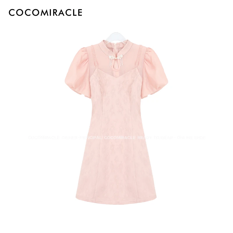 【董小姐】 新中式天丝连衣裙国风Q33LYQ992