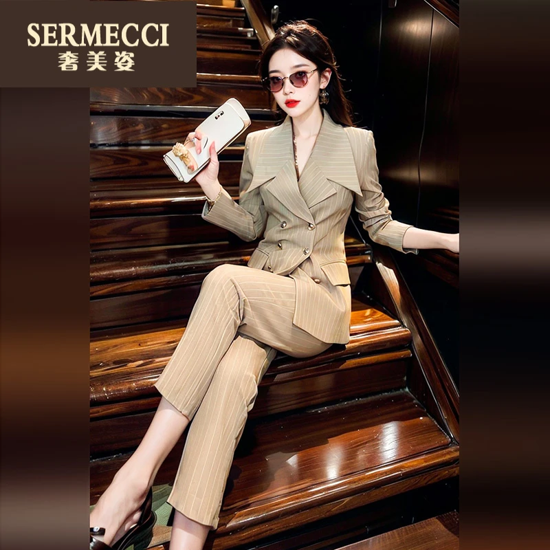奢美姿2025年秋季卡其色西装套装女高级感休闲高端两件套装
