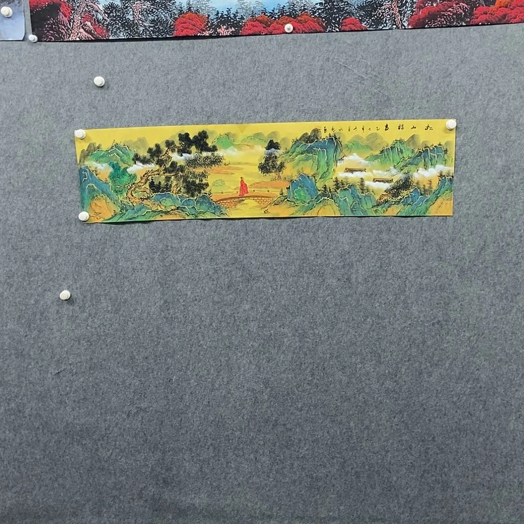 国画四尺对开描金青绿一副