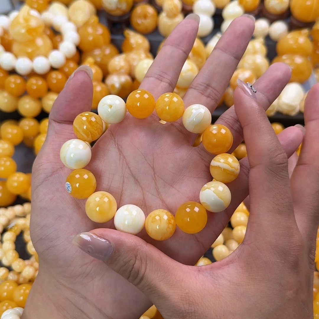 蜜蜡未镶嵌珠宝奇石16mm