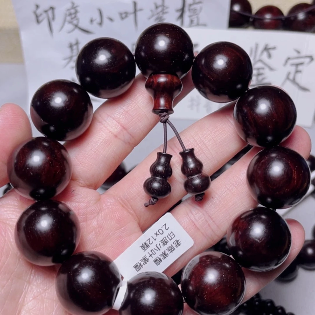 【闪购商品】小叶紫檀手串/手链未**来2.0